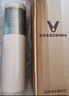 云米（VIOMI） 凈水器濾芯5in1復(fù)合濾芯S2、Fast3系列400G、500G反滲透RO濾芯 S2/Fast3【5in1復(fù)合濾芯】 曬單實拍圖