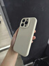 品勝 適用蘋果16Pro手機殼 iPhone16Pro柔性液態(tài)殼全包防摔抗指紋防磨防震親膚男女款超薄軟殼 古董白 曬單實拍圖