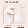 浪莎白色絲襪女薄款不易勾絲連褲襪日系成人舞蹈學(xué)生打底褲襪子女 曬單實(shí)拍圖