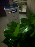 創(chuàng)綠家智能除醛儀ProMax除甲醛清除劑新房裝修等離子空氣凈化甲醛數(shù)顯 曬單實拍圖