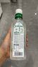 伊利伊刻活泉新鮮現(xiàn)泡茉莉花茶飲料 0糖0卡 455ml*15瓶/整箱 健身必備 曬單實拍圖