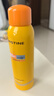 Mistine蜜絲婷防曬噴霧霜小黃噴100ml*2戶外高倍防水防汗七夕禮物男女 曬單實(shí)拍圖