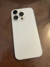 Apple/蘋果 iPhone 16 Pro（A3294）128GB 白色鈦金屬 支持移動(dòng)聯(lián)通電信5G 雙卡雙待手機(jī) 曬單實(shí)拍圖