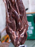 正宗新鮮鹿肉梅花鹿腱子肉鹿前腱鹿后腱順豐商用吉林梅花鹿真空 鹿后腱2斤【順豐】 曬單實(shí)拍圖