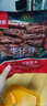 大希地牛仔骨  牛小排 牛肋排 帶骨牛肉 冷凍生鮮 鮮嫩 1盒裝 曬單實拍圖