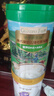 爺爺?shù)霓r(nóng)場嬰幼兒DHA+ARA有機(jī)原味高鐵大米粉225g 寶寶營養(yǎng)輔食維C米糊 6月+ 曬單實(shí)拍圖