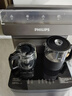 飛利浦（PHILIPS）冰塊茶吧機(jī)2025新款家用智能下置水桶高端立式飲水機(jī)冰境T1全自動(dòng)制冰茶吧機(jī)【重磅新品】 ADD8168/93 冷熱型 曬單實(shí)拍圖