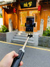智國者【TOP榜第1名】自拍桿手機(jī)支架小巧便攜式旅游神器360度旋轉(zhuǎn)落地三腳架防抖三軸云臺跟拍攝多功能 曬單實(shí)拍圖
