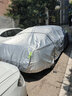 晉御滋豐田凱美瑞專(zhuān)用車(chē)衣全車(chē)罩遮陽(yáng)防曬防雨雪防霜加厚牛津布四季通用 曬單實(shí)拍圖