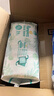 幫寶適【夏天超薄透氣】清新幫透氧Pro嬰兒拉拉褲2XL68片 尿不濕 曬單實拍圖