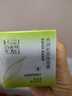 百雀羚面霜8杯水倍潤(rùn)精華霜女滋潤(rùn)補(bǔ)水保濕霜面部擦臉護(hù)膚品官方正旗 2瓶長(zhǎng)效保濕霜【共100g】 曬單實(shí)拍圖