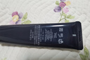 肌膚之鑰（Cle de Peau）CPB長(zhǎng)管隔離37mL持妝妝前乳光凝潤(rùn)采妝前霜護(hù)膚品生日禮物送女友 曬單實(shí)拍圖