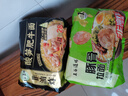 五谷道場非油炸方便面酸筍肥牛129g*5袋+日式豚骨95g*5袋 曬單實拍圖