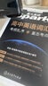 星火英語(yǔ)高中英語(yǔ)詞匯考頻亂序版高中一二三詞匯必背新課標(biāo)2026高考英語(yǔ)單詞書(shū)高頻短語(yǔ)真題知識(shí)手冊(cè)大詞量全國(guó)通用核心詞匯 曬單實(shí)拍圖