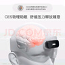 BrainCo強腦科技 Easleep深海豚腦機智能安睡儀 腦機睡眠儀 深睡睡眠監(jiān)測 送爸媽送長輩 禮物女生實用高端 墨綠色（輕享版） 曬單實拍圖