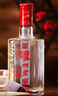 瀘州老窖六年窖頭曲 52度 500ml*4瓶 白酒組合裝 52度 500mL 4瓶 六年窖+紅10禮盒 曬單實(shí)拍圖