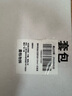 理膚泉油皮潔面泡沫125ml*2支套裝水楊酸洗面奶控油清潔毛孔生日禮物 曬單實(shí)拍圖