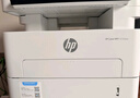 惠普（HP）打印機(jī) 323sdnw a4黑白激光打印復(fù)印掃描多功能一體機(jī)a4雙面打印無線有線網(wǎng)絡(luò)家用商用辦公 323sdnw（輸稿器/無線/網(wǎng)線/A4雙面打?。?曬單實(shí)拍圖