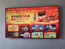 海信電視E7N Pro 85英寸信芯芯片H6 U+Mini LED墨晶屏 300Hz高刷AI智能85E7N-PRO國家補貼20% 曬單實拍圖