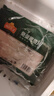 凍品先生 安井 免漿黑魚片（袋裝） 250g*5袋 冷凍魚片 免切免洗 方便菜 曬單實拍圖