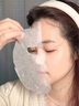 半桃377面膜10片美白補(bǔ)水保濕淡斑男女去黃提亮膚色緊致抗皺初老 曬單實(shí)拍圖