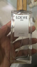 羅意威（LOEWE）事后清晨001女士淡香水50ml花香果調(diào)女生生日七夕禮物自營 曬單實拍圖