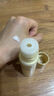 資生堂悅薇清爽水乳套裝250ml 補水保濕護(hù)膚品 曬單實拍圖