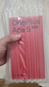 一加 Ace 5 競(jìng)速版 12GB+256GB 曠野綠 天璣 9400e 風(fēng)馳游戲內(nèi)核 oppo游戲電競(jìng)性能手機(jī) 國(guó)家補(bǔ)貼 曬單實(shí)拍圖