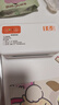 印麥IP802BT快遞打印機藍(lán)牙電子面單機 熱敏標(biāo)簽貼紙不干膠條碼一聯(lián)面單打單機 曬單實拍圖