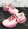 耐克（NIKE）定制球鞋AirMaxFusion舒適百搭時(shí)尚防滑耐磨低幫跑步鞋女款粉紅 37.5 禮盒 19 粉紅 曬單實(shí)拍圖