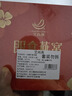 艾尚燕即食燕窩禮盒 禮品送長(zhǎng)輩補(bǔ)品 孕婦營(yíng)養(yǎng)品 媽媽生日禮物2盒共14瓶 曬單實(shí)拍圖