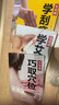 中醫(yī)推拿按摩書(shū)籍全套5冊(cè)零基礎(chǔ)學(xué)推拿學(xué)拔罐學(xué)刮痧學(xué)古法艾灸穴位圖人體經(jīng)絡(luò)足底腳底穴位圖成人中醫(yī)學(xué)基礎(chǔ)理論家庭保健養(yǎng)生大全 曬單實(shí)拍圖