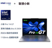 聯(lián)想筆記本電腦小新Pro14GT AI元啟輕薄本2025 2代酷睿Ultra9 32G 1T 2.8K高刷OLED【國家補(bǔ)貼20%】 曬單實拍圖