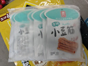 麻辣王子正宗辣條微麻微辣418g休閑零食大禮包獨(dú)立小包裝聚會郊游網(wǎng)紅小吃 曬單實(shí)拍圖