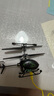SYMA司馬S100迷你遙控飛機兒童禮物玩具飛機直升機生日新年禮物男孩 S100迷你直升機 曬單實(shí)拍圖