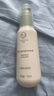 幼然桃子水寶寶嬰幼兒童爽身露桃葉精華保濕水可用 桃子水150ml 曬單實拍圖