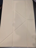 rurihai【贈鋼化膜】適用榮耀magicpad3保護套磁吸13.3英寸平板保護殼散熱雙面夾帶筆槽y折2025款皮套配件 【浮光金】Y型磁吸-橫豎支撐-送鋼化膜 榮耀magicpad3【13.3英寸 曬單實(shí)拍圖