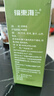 福東海 四神湯400g 蓮子芡實山藥茯苓陳皮兒童 獨立袋裝四君子湯包 曬單實拍圖