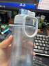 膳魔師（THERMOS）塑料杯Tritan隨行帶提手肩帶茶漏大容量男女士運動(dòng)水杯TESD-700ml 淺藍【附背帶+掛件】 曬單實(shí)拍圖
