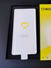 vivo iqoo Z/Y/X/neo/折疊屏系列 二手手機(jī) vivo X90 曬單實(shí)拍圖