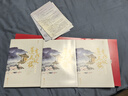 【自營(yíng)現貨包郵】吉祥紋蓮花樓（全三冊）（成毅、曾舜晞、肖順堯等領(lǐng)銜主演電視劇《蓮花樓》原著(zhù)小說(shuō)） 曬單實(shí)拍圖
