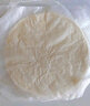 小黃象黃油手抓餅1000g（10張）兒童營養(yǎng)早餐食品原味手抓餅 曬單實拍圖