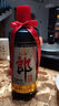 郎酒 郎牌郎酒己亥豬年紀念酒 醬香型白酒 53度500ml*1瓶 曬單實拍圖