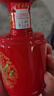 劍南春 東方紅 46度 100ml 單瓶裝 濃香型白酒  曬單實拍圖