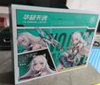 華碩天選6 Pro 酷睿版 【國家補貼20%】16英寸電競游戲本筆記本電腦 酷睿i7-14650HX/RTX5060/日蝕灰 16G內(nèi)存/1T高速固態(tài)硬盤 2.5K 165Hz 16:10高色域電競屏 曬單實拍圖