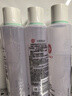 大寶水凝保濕精華水150ml化妝水保濕水護膚化妝品爽膚水 2瓶裝 曬單實拍圖