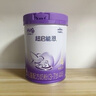 雀巢（Nestle）超啟能恩4段兒童奶粉 乳蛋白部分水解 全面營養(yǎng)（3-7歲適用）850g 曬單實拍圖