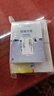 高姿 面膜蜂巢修護補水保濕面膜28ml*30片（修護熬夜肌 組合裝） 曬單實(shí)拍圖