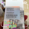歐萊雅注白瓶37.6ml美白精華液淡斑護(hù)膚品化妝品七夕情人節(jié)禮物 曬單實拍圖