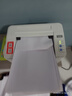 奔圖（PANTUM）m6202w激光打印機(jī)p2206w家用打印機(jī)m6568nw釘釘辦公遠(yuǎn)程復(fù)印掃描 P2206W青春版/單功能/可無線連接 標(biāo)配（含原裝硒鼓1支） 曬單實(shí)拍圖